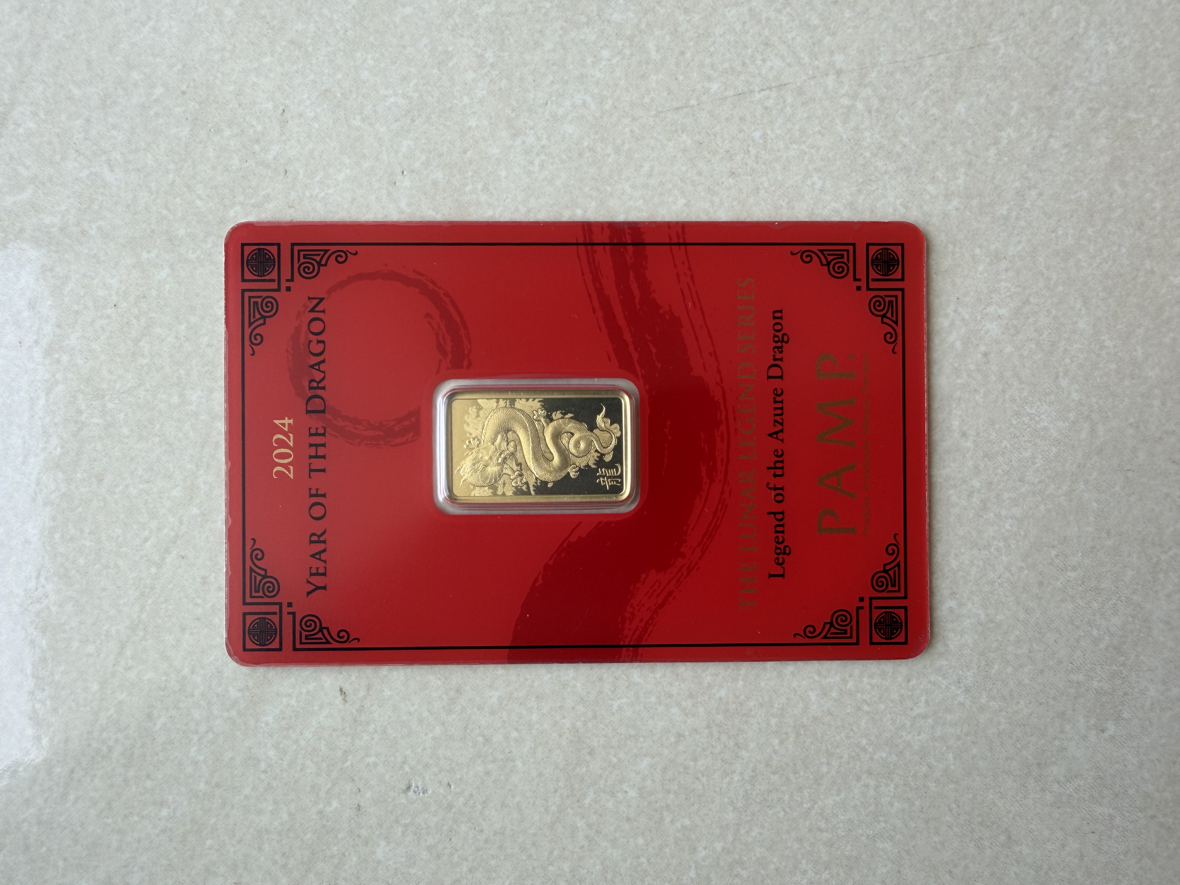 (SN: 21511) PAMP Lunar 2024 Dragon 5g 🇨🇭Swiss Fine Gold Bar Emas 999.9 with Album 生肖青龙