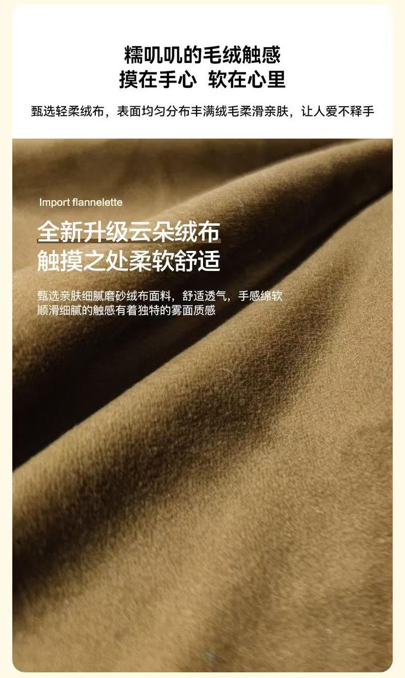 (樂家mall)摺疊梳化床 絨布沙發 抽拉沙發床 多人位梳化 多功能梳化 Sofa bed