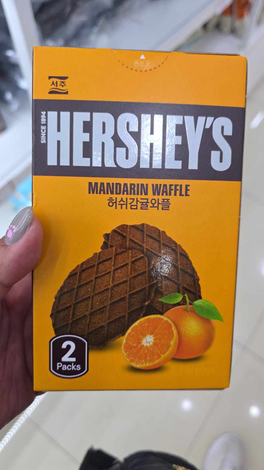 HERSHEY’S mandarin waffle