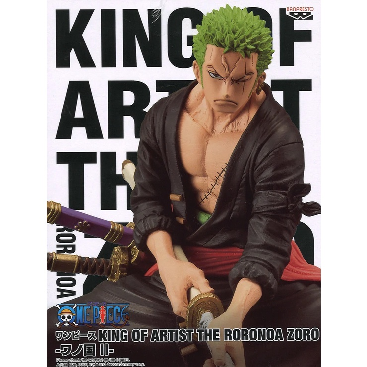Banpresto, King of Artist (KOA) Figure: One Piece, Roronoa Zoro, Wanokuni II 海賊王 羅羅亞·索隆 (和之國版II)