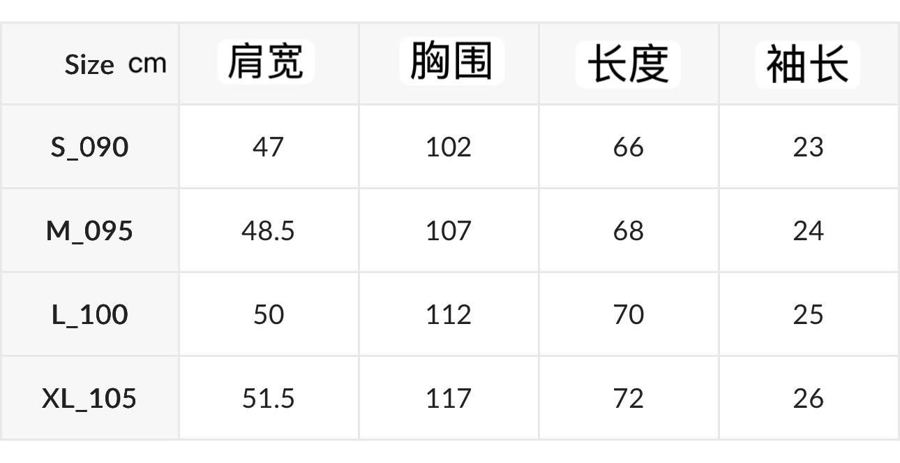 🇰🇷Whoau 超值福袋2件套上衣✨