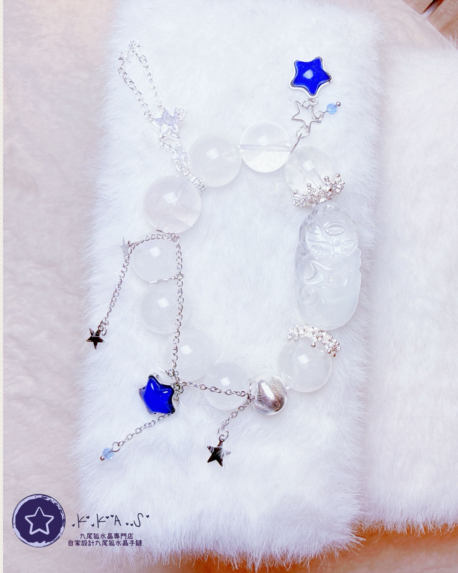 KD00034 客人訂造設計款手鏈