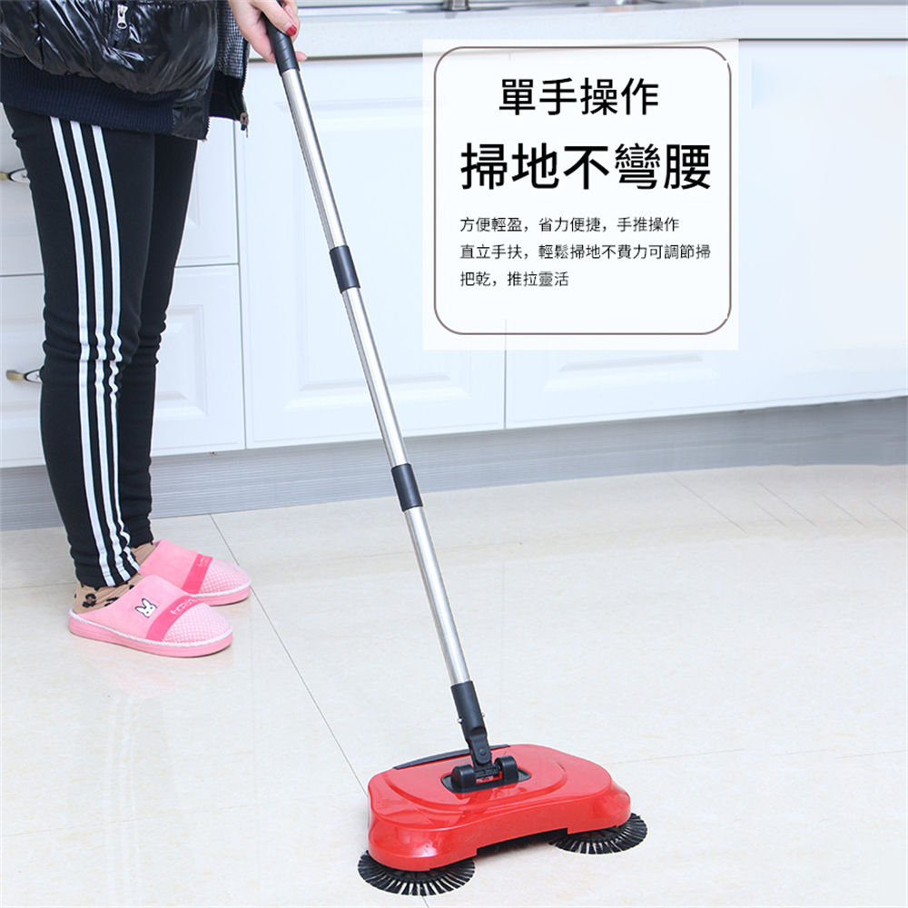 多功能手推式懶人掃地機 掃地 拖地 二合一 吸塵器手動掃地機 藍色 [平行進口] HK2689