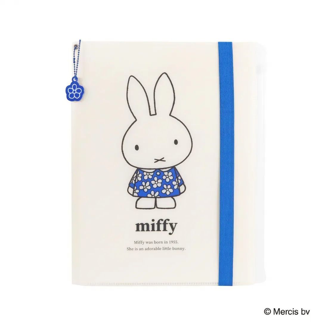 MIFFY 多頁 FILE 藍花