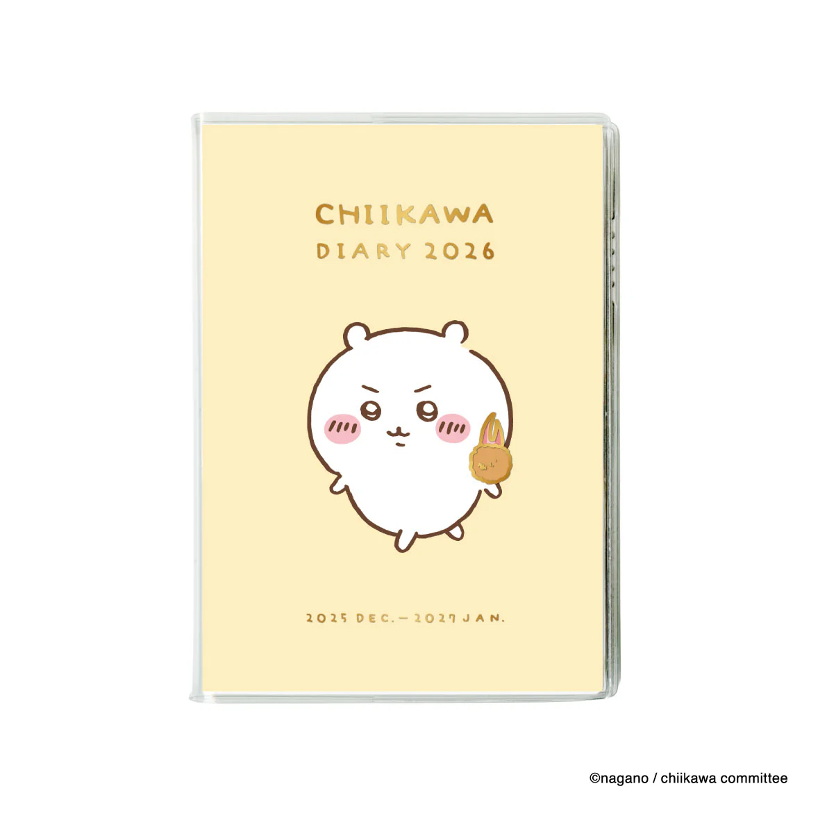 Chiikawa schedule至2027年1月｜特價品滿$300包順豐自取