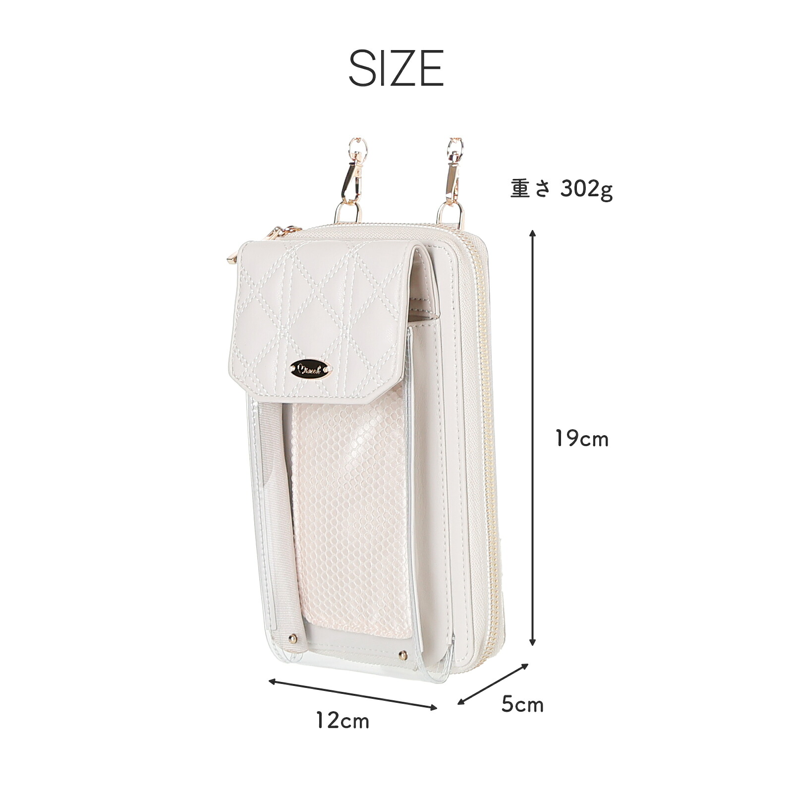 Mineed by Osel 痛袋 手機斜孭袋 推活 #P-OOG0131 [Rabbit] (BACK-ORDER)