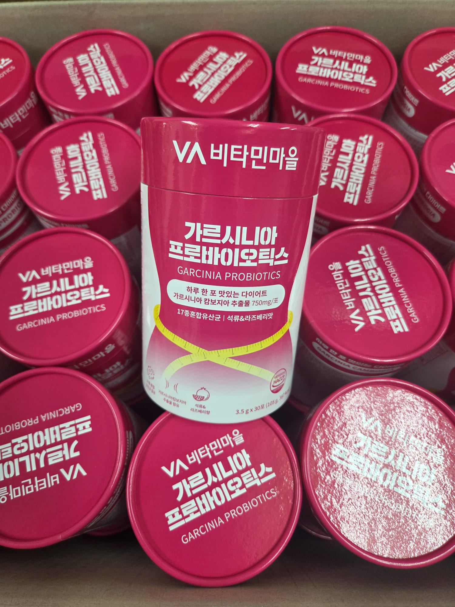 韓國🇰🇷Perfect Biotics減肥減脂益生菌3.5g/条*30條 (現貨品)