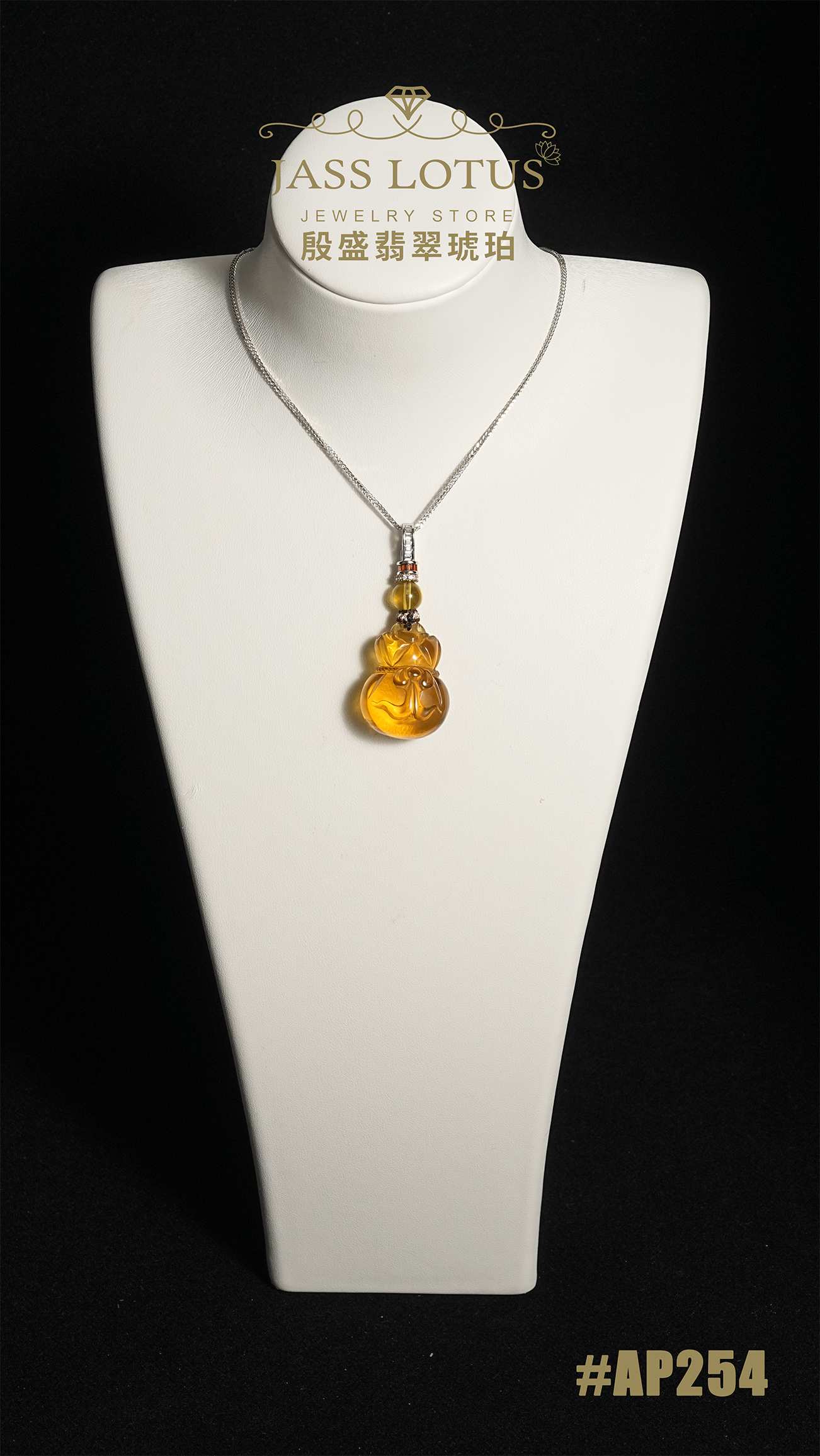 緬甸天然琥珀高藍珀錢袋吊墜