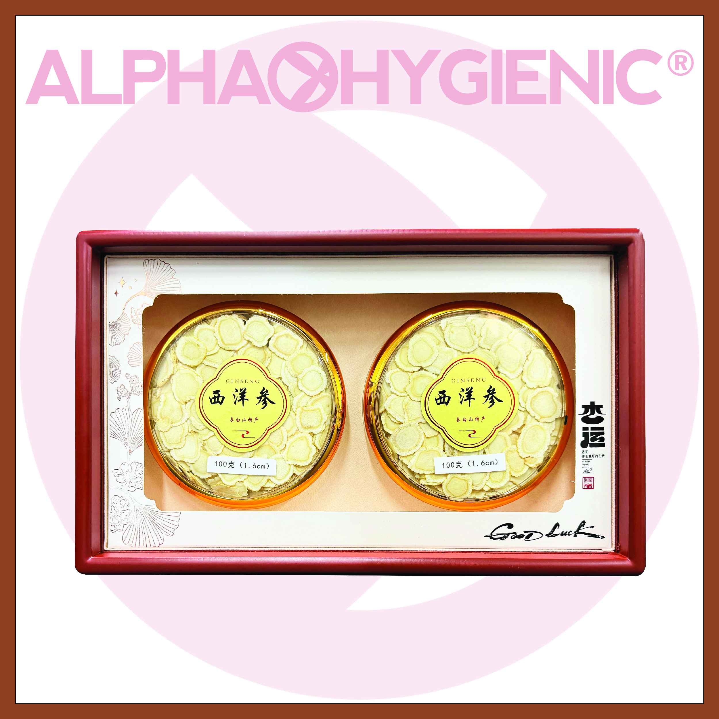 花旗參(1.6cm) (100g x 2盒）