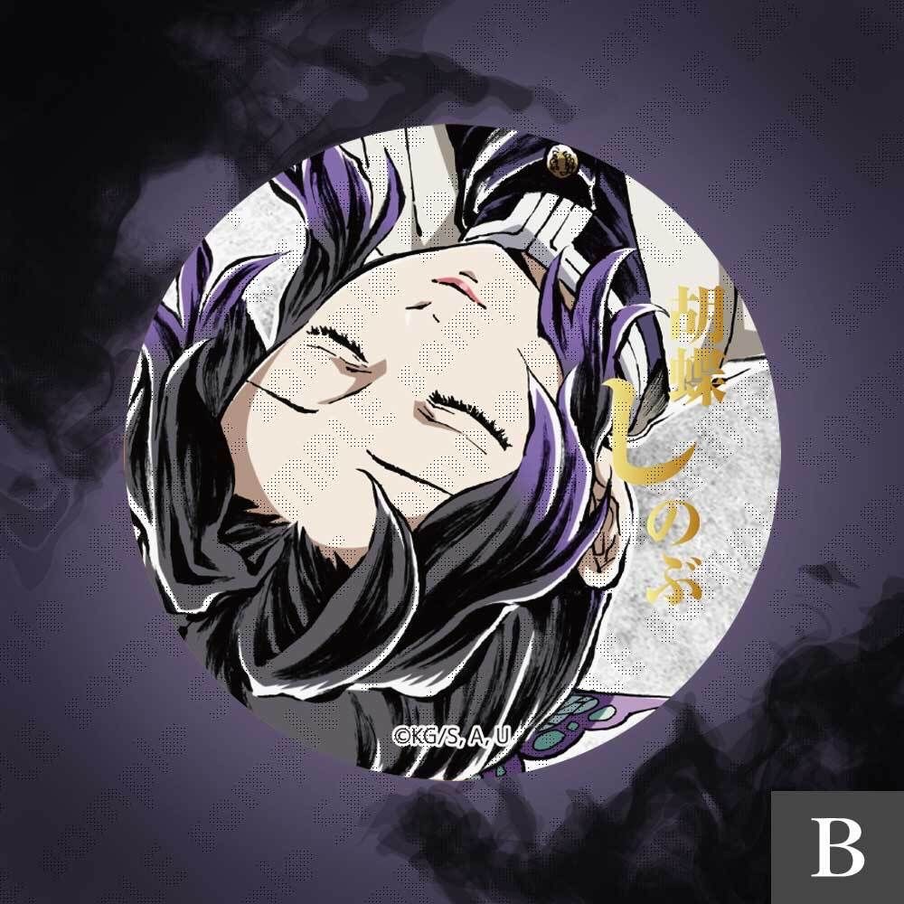  『預售中』鬼滅之刃ufotable C107抽賞 (胡蝶忍)