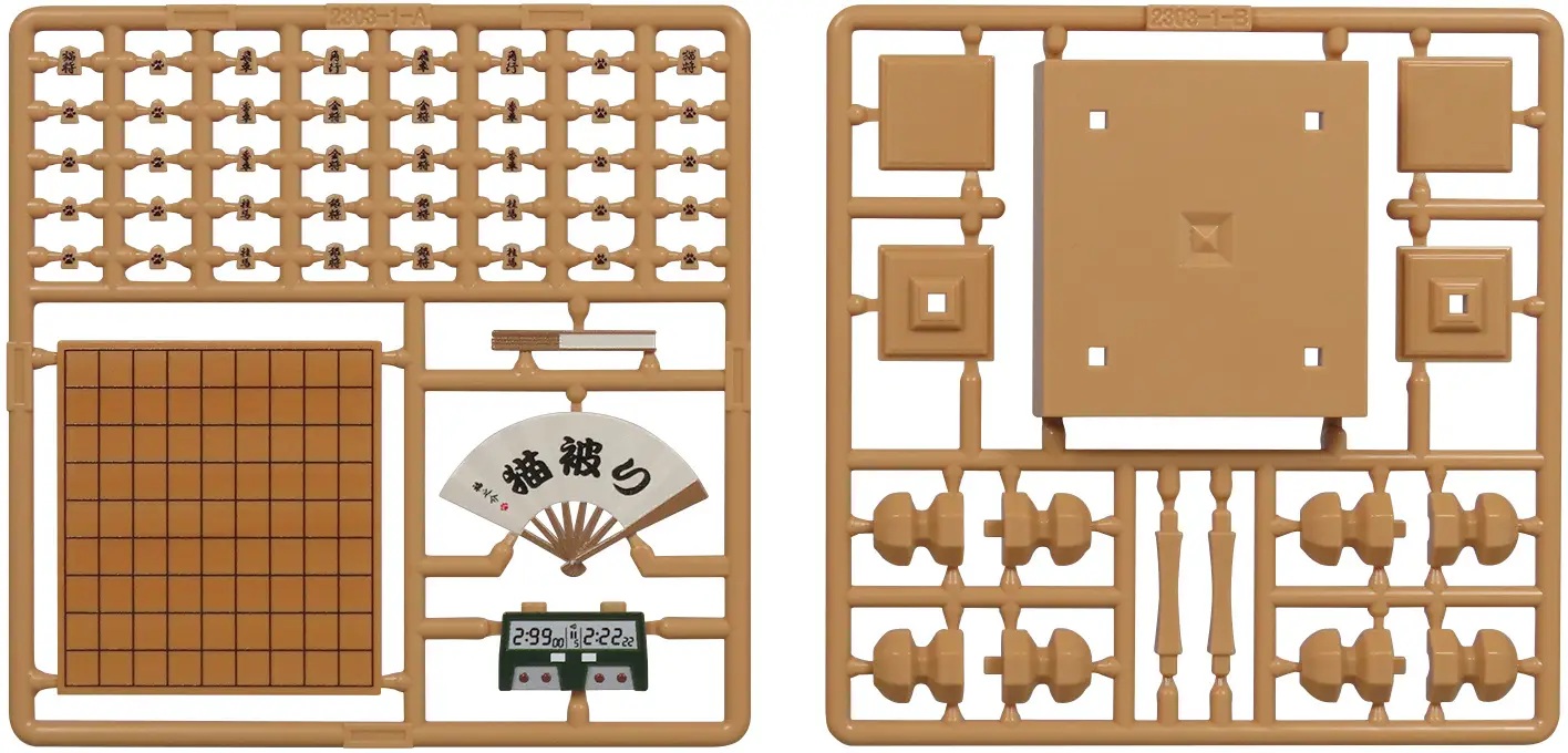 1/12 Puripura Figure Play Shogi -Cat's Interference-