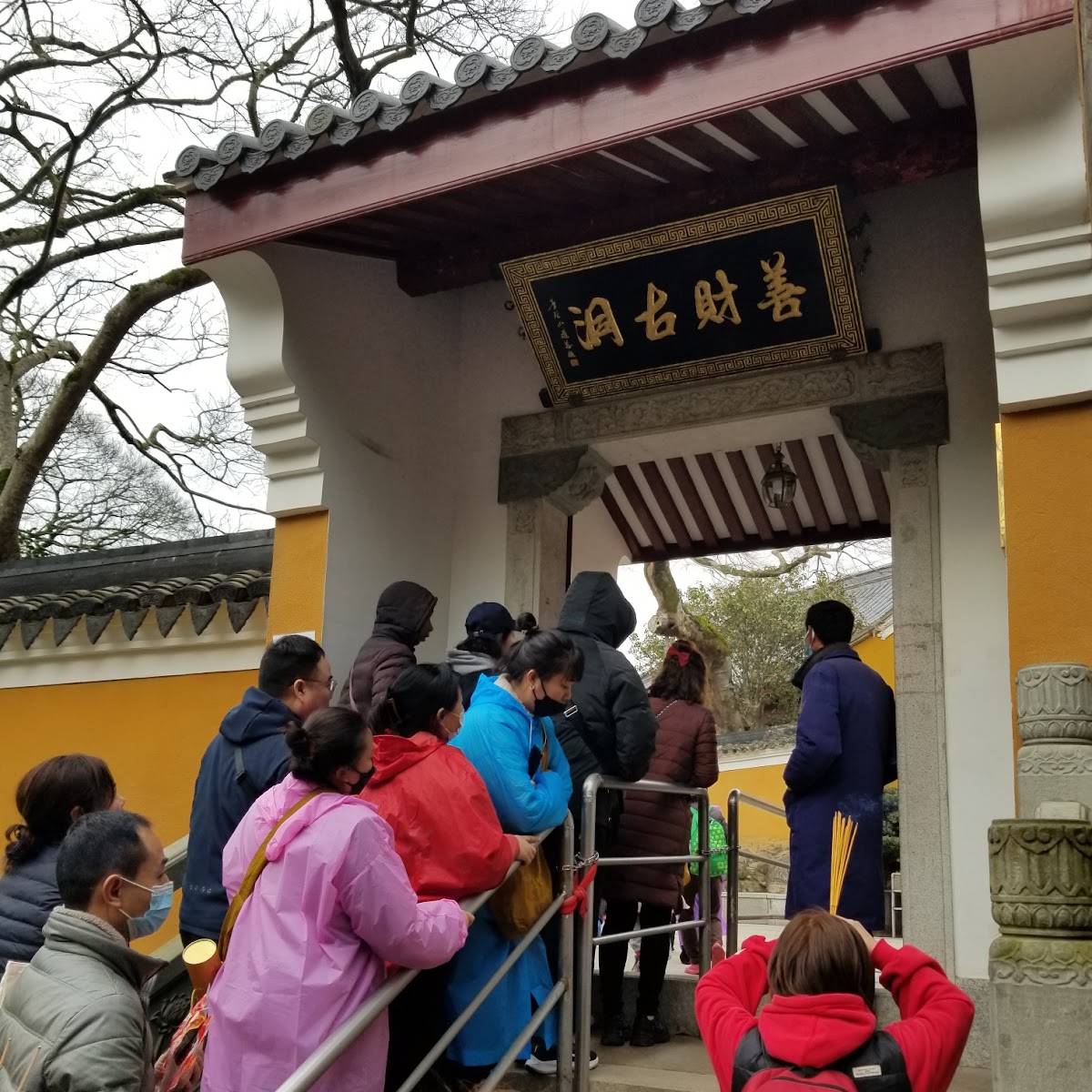 (大熱款式)(進階款)(開光加持)(2.0)普陀山寺廟善財洞銀咭套裝