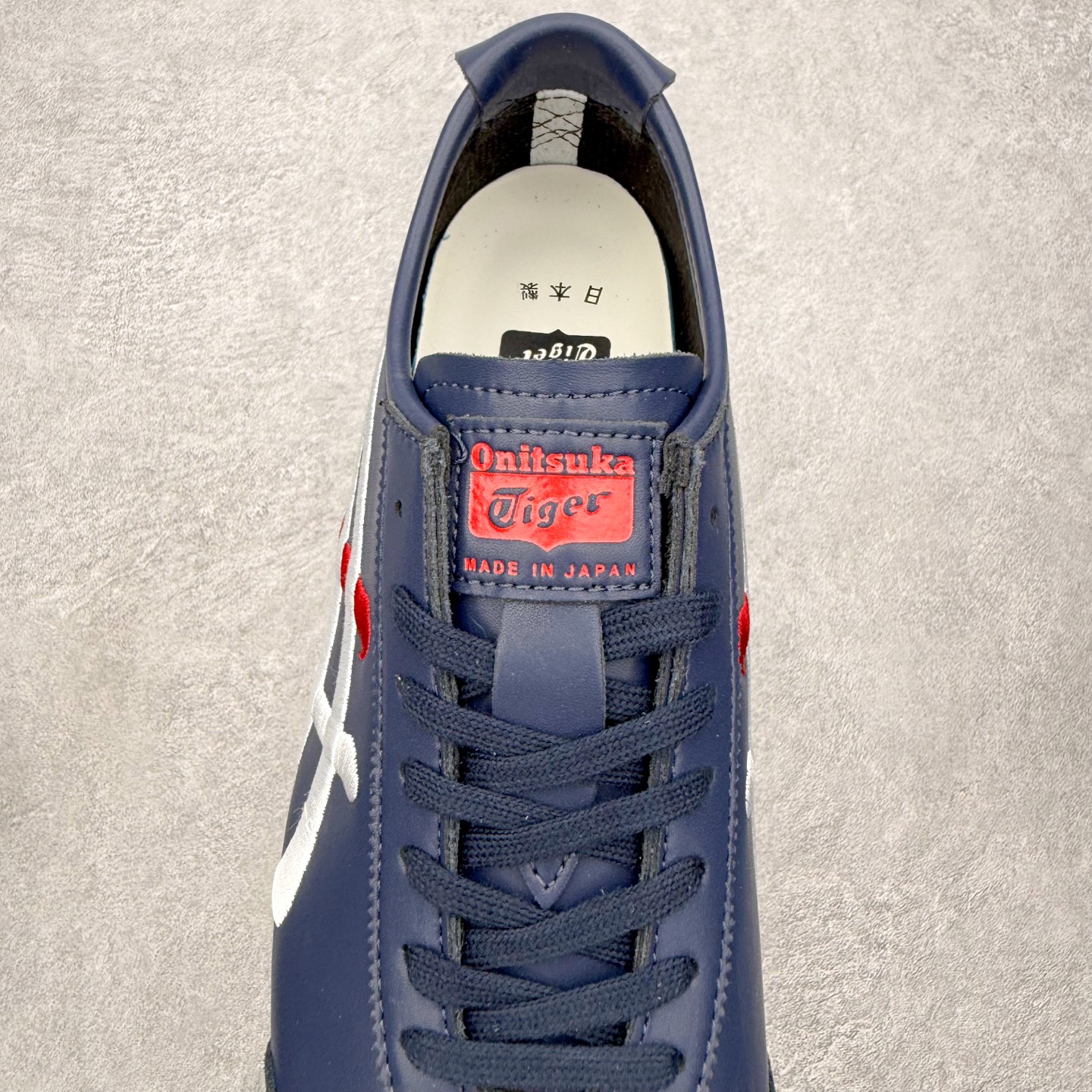 Onitsuka Tiger Mexico 66