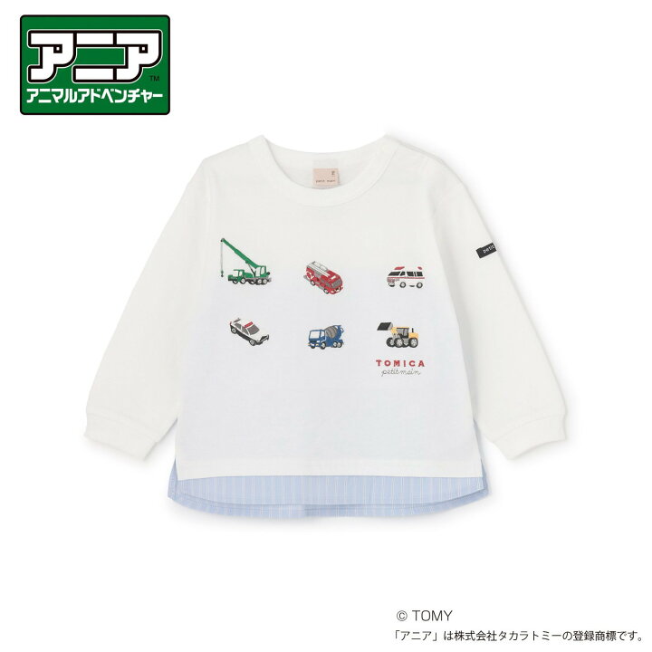 🇯🇵預訂 日本直送🇯🇵Petit Main x Tomica系列兩色恐龍車車印花拼布假兩件長袖T恤