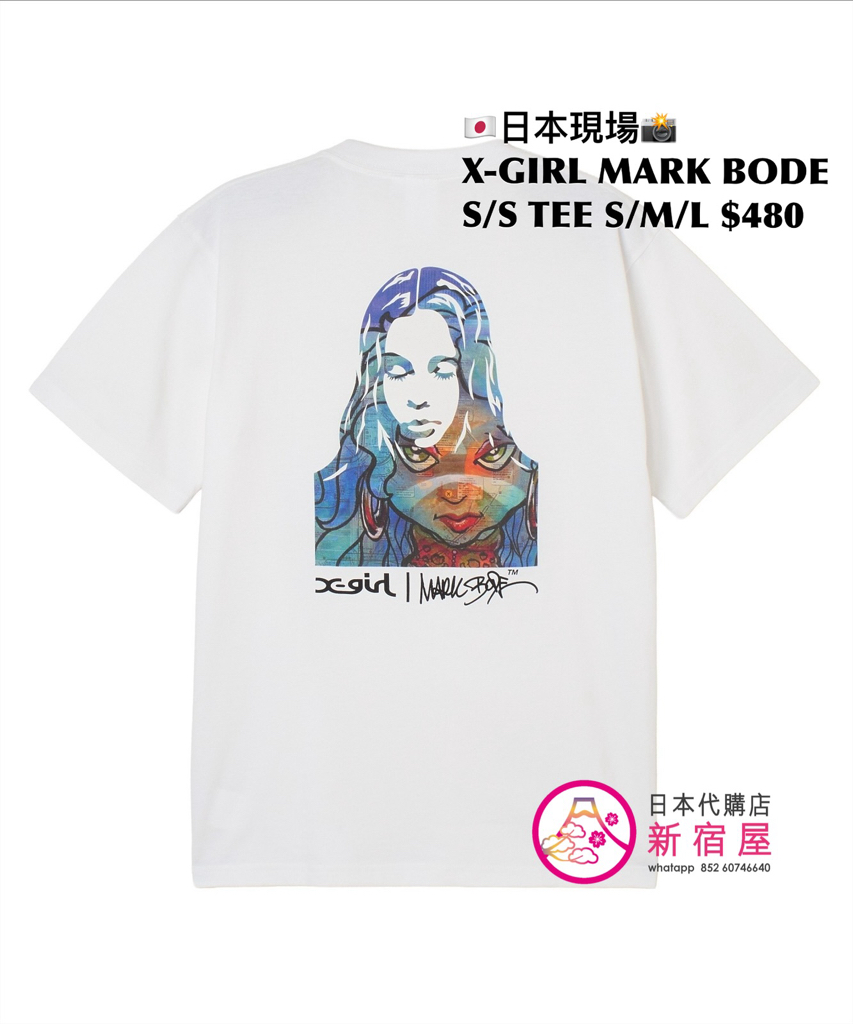 X-GIRL MARK BODE S/S TEE