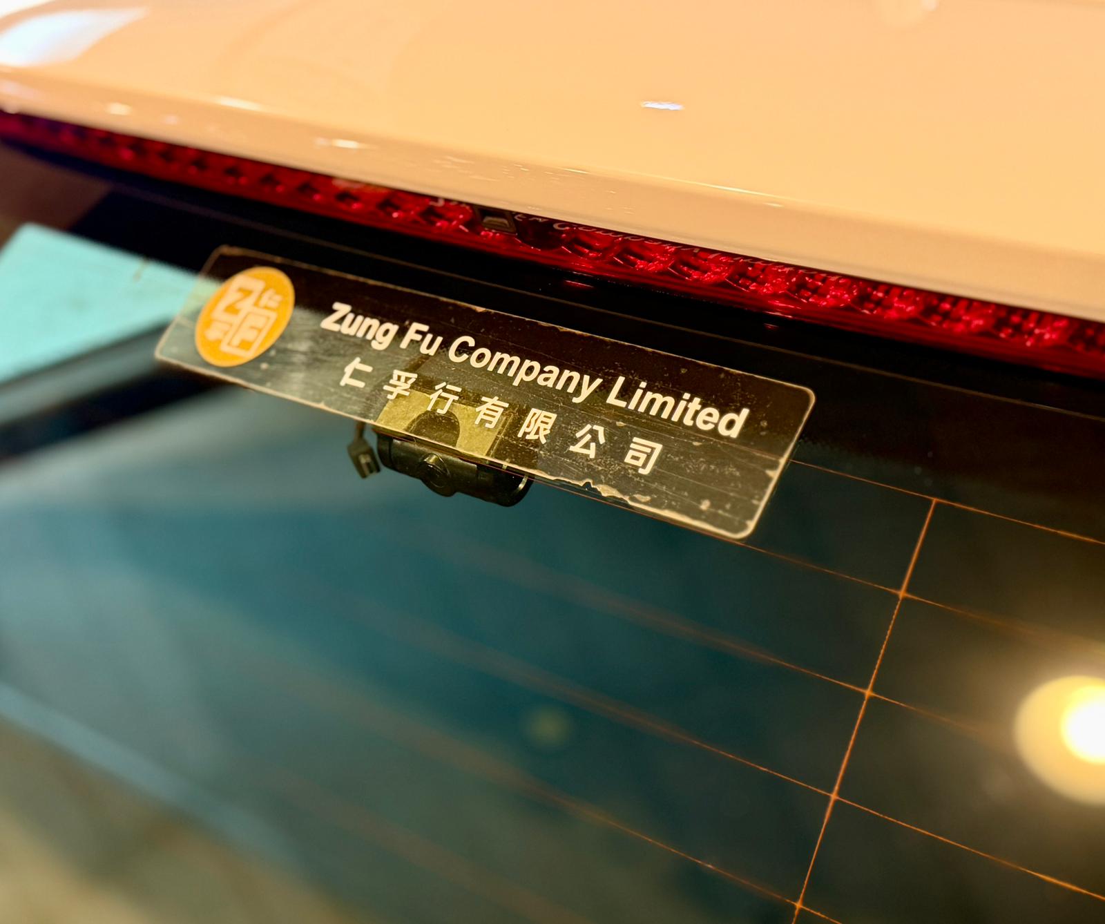 Mercedes-Benz E250 Avantgarde Estate 2012