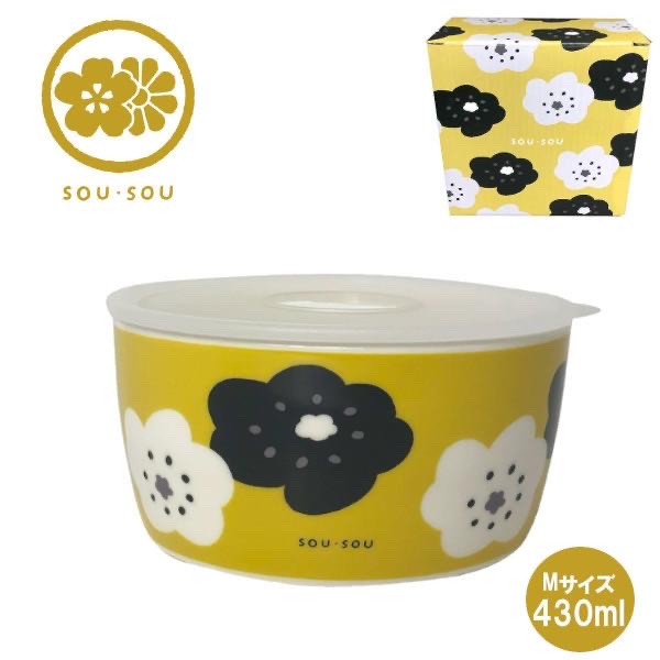 SOU.SOU 碗連蓋(大)-黃色花花