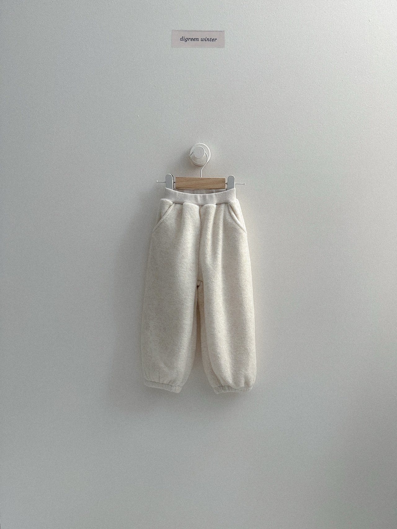 Digreen | Polis Pants 