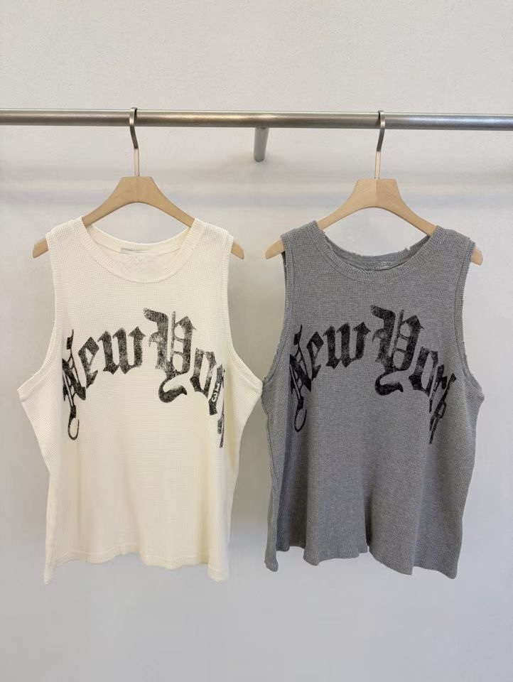 MSG vest