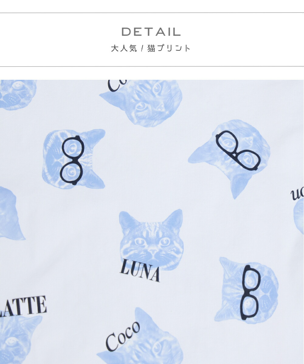 🆕【⭐訂購⭐】🌀 🇯🇵 日本直送🇯🇵 貓咪印花 接觸涼感 吸濕排汗 寬鬆輪廓 短袖tee［4款選］🌀 [ELEA-0202]