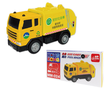  香港公共交通工具回力車系列～商用車系列 🚌 🚒 🚖 🚃 ⛴️ 