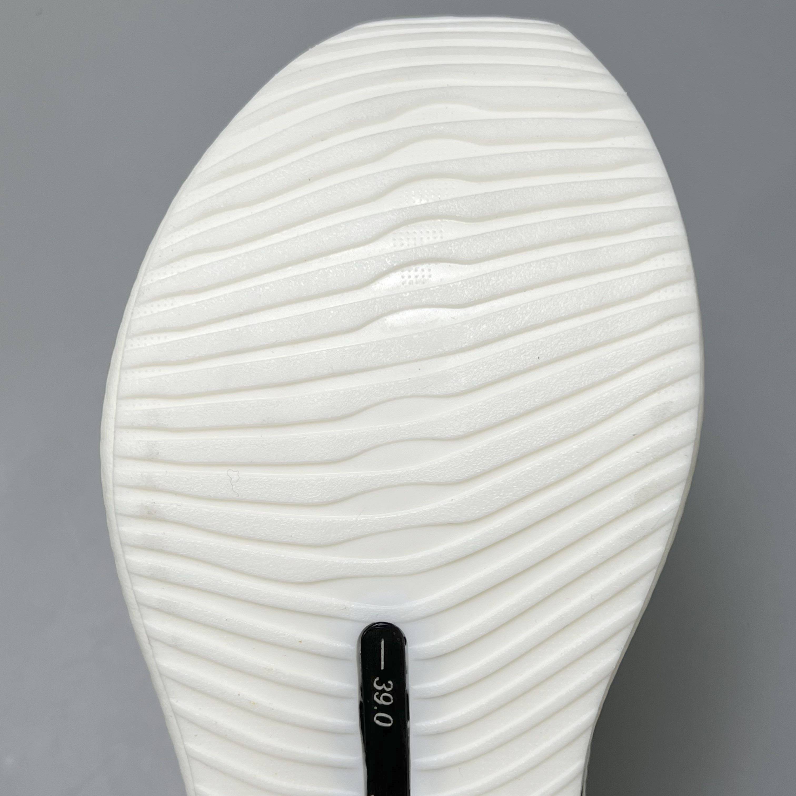 Adidas Hyperboost Edge