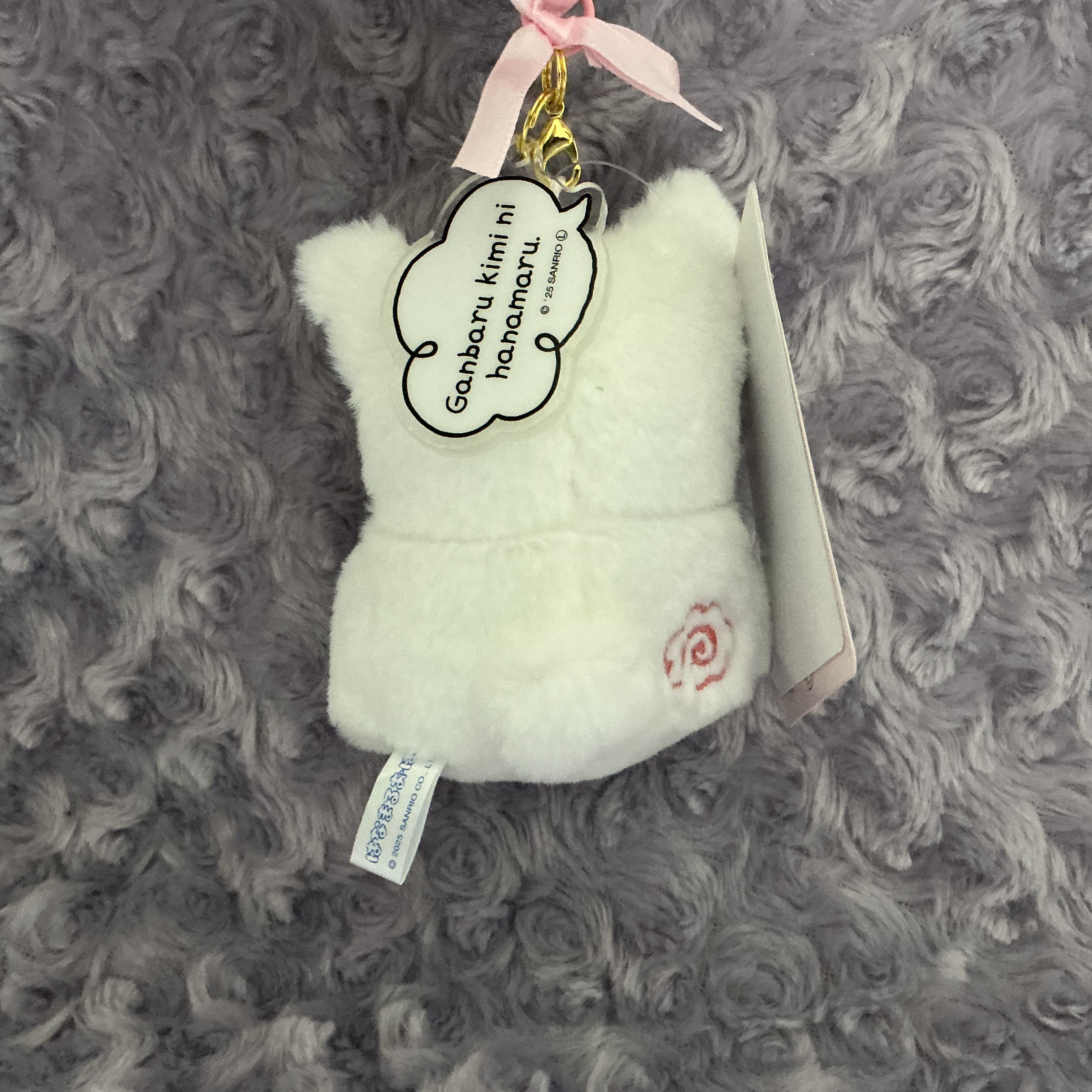 「現貨」Sanrio 花丸鬼公仔匙扣