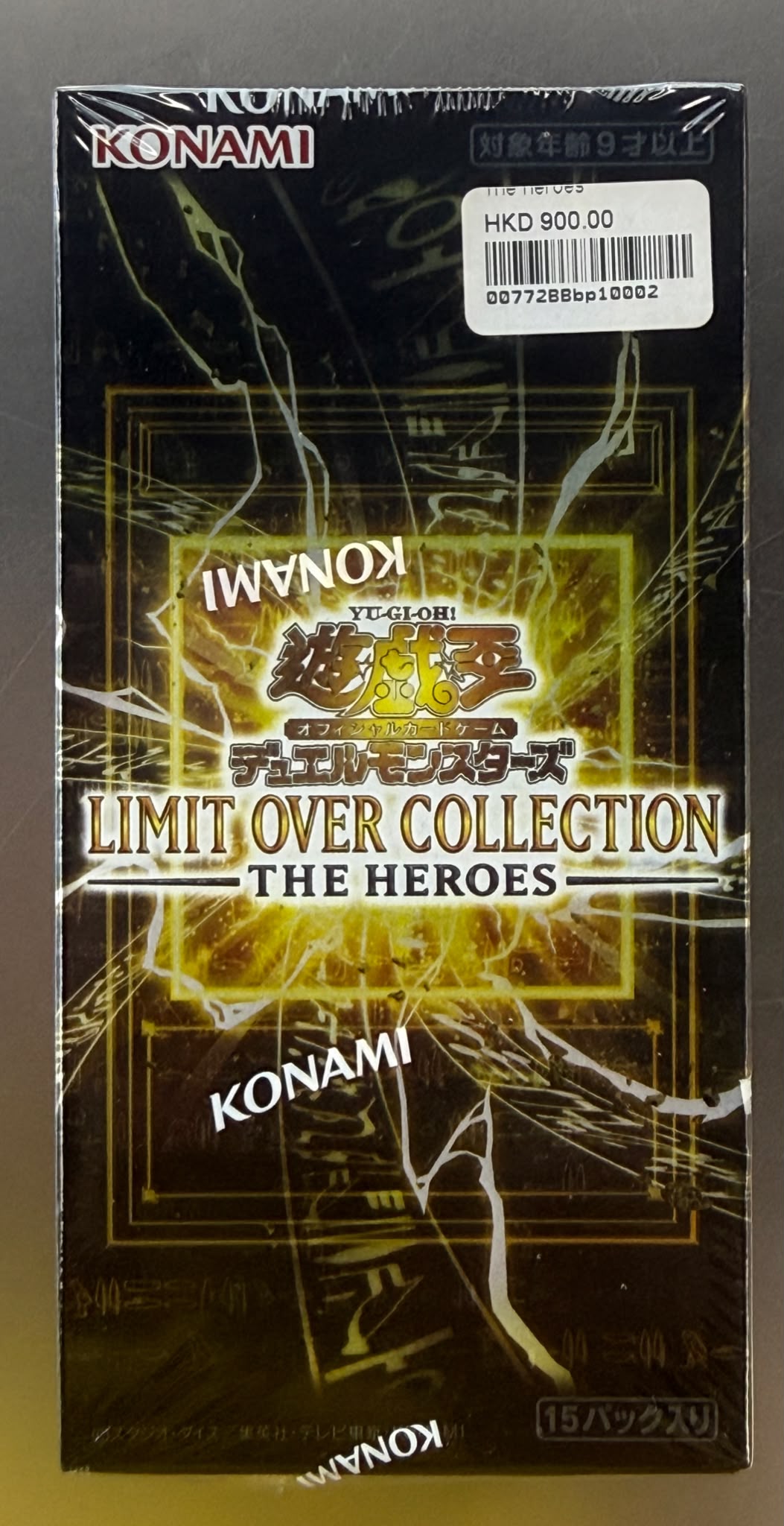 KONAMI 遊戲王 決鬥怪獸 LIMIT OVER COLLECTION - THE HEROES 集換式卡牌遊戲 補充包盒