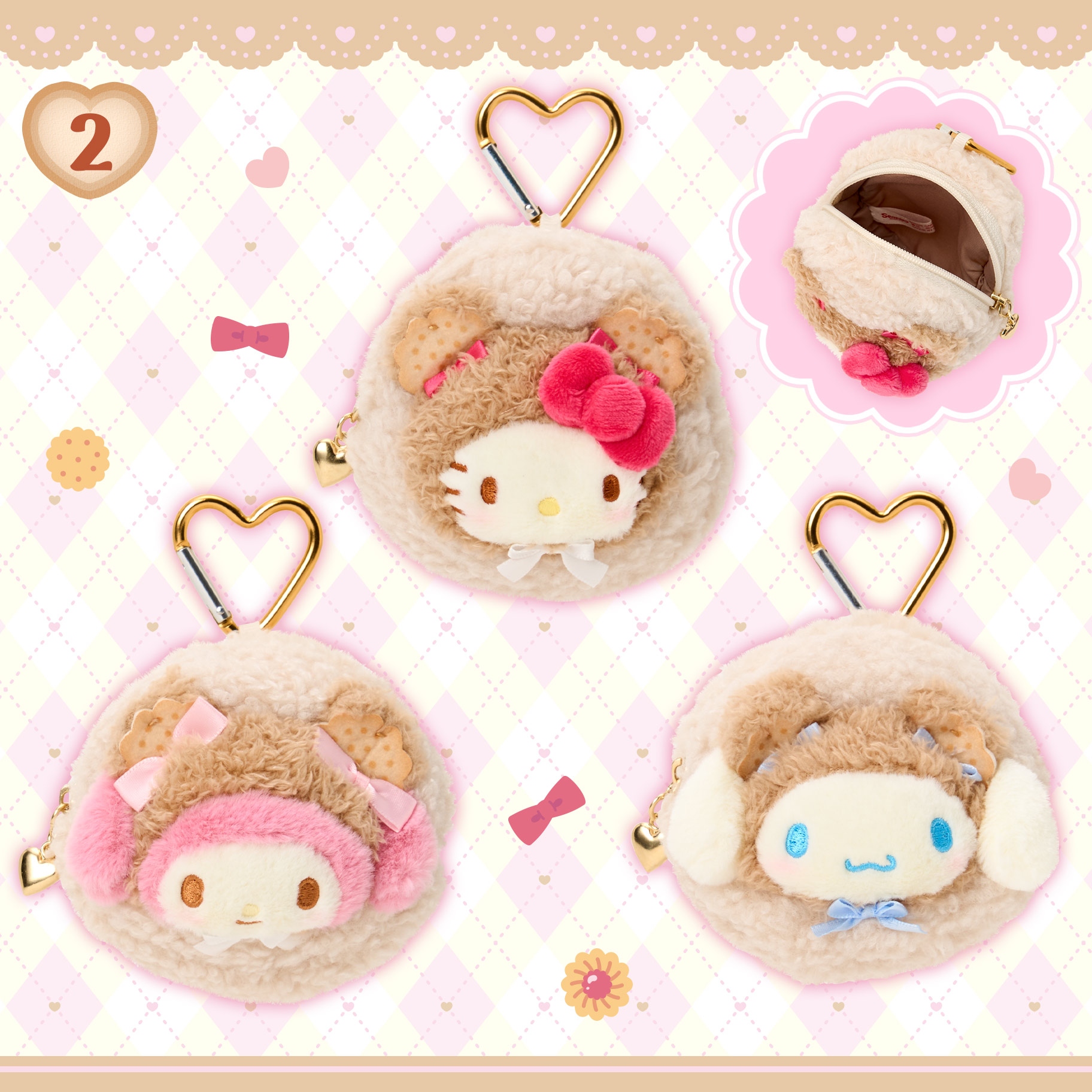 🌸 【預訂】Cookie Bear Series-No.2-Pouch
