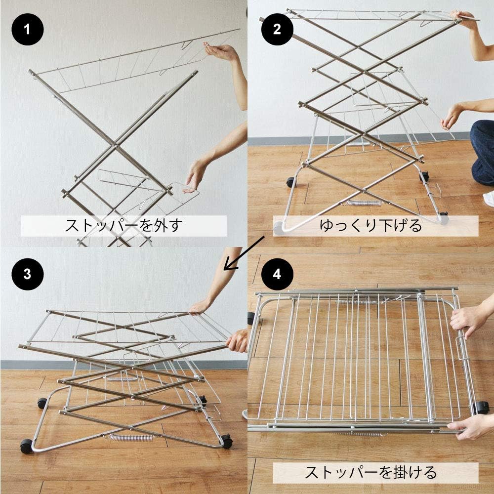 🔥🔥【日本製《大木製作所》直立式省位不鏽鋼室內晾衣架】
