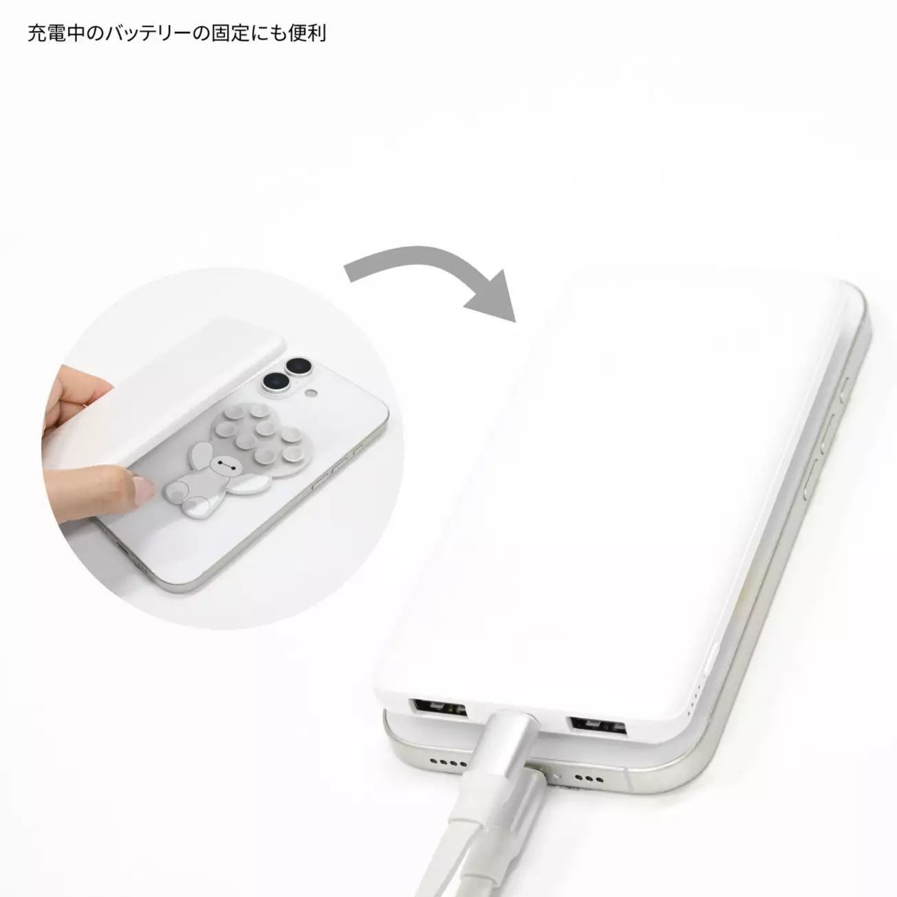 🌸 【預訂】Baymax 電話吸盤 - JPDisney 16/6 新品