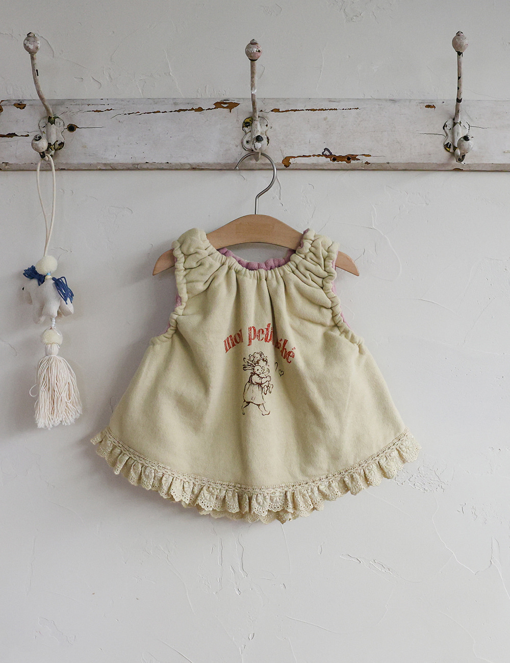 FLO | vest