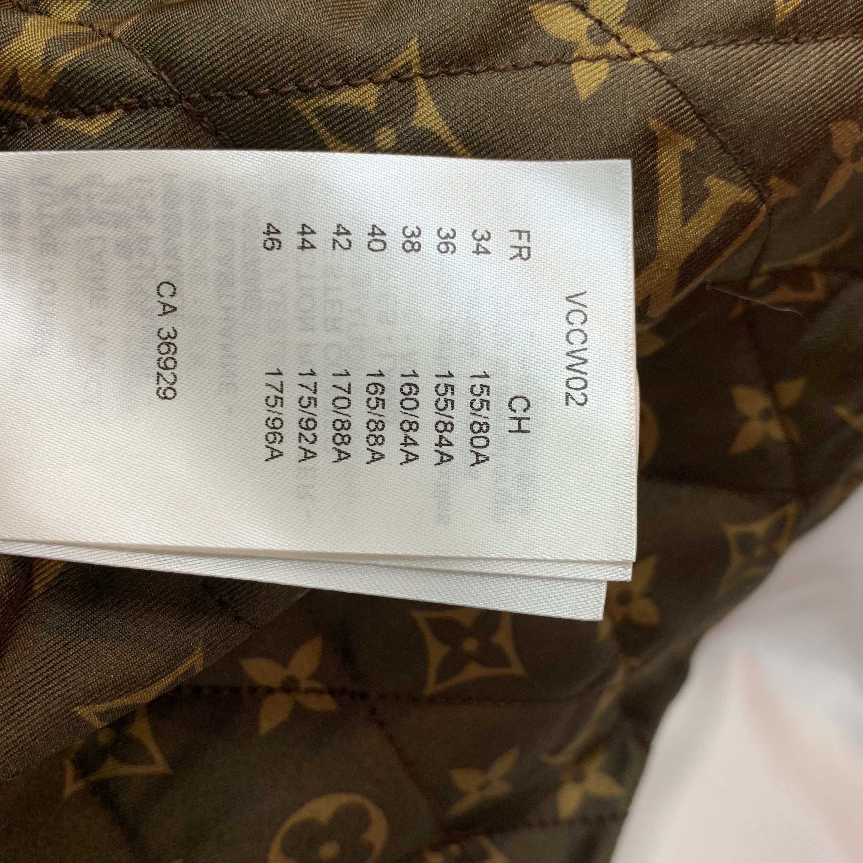 LV小香風外套棉服外套 劉亦菲同款❤️‍🔥