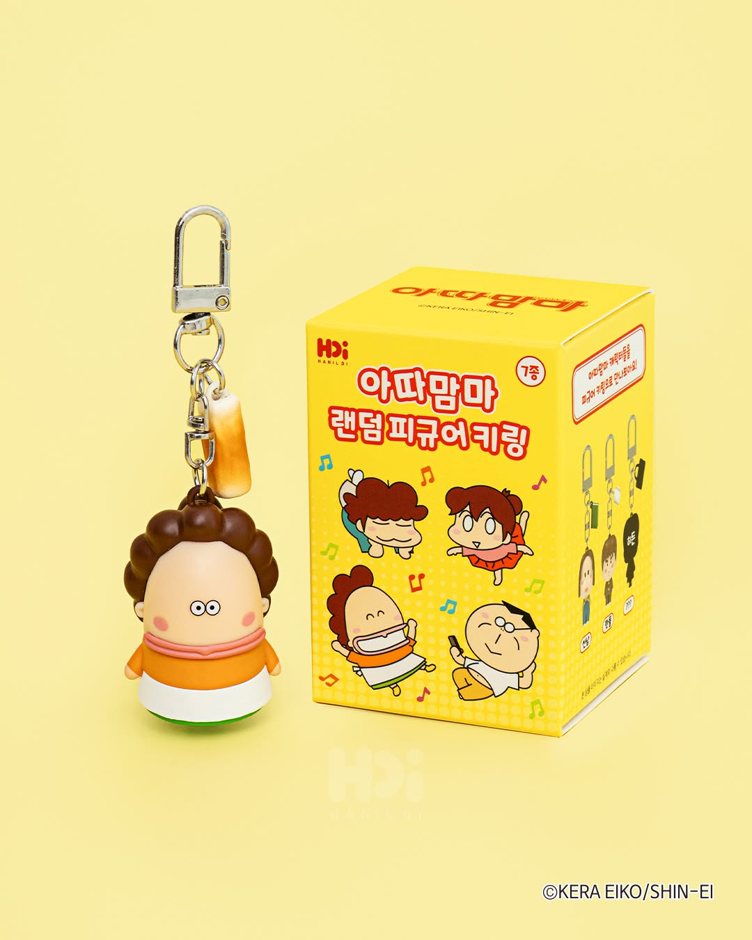 我們這一家 - 花師奶 盲盒公仔匙扣 Blind Box 掛飾 全7款