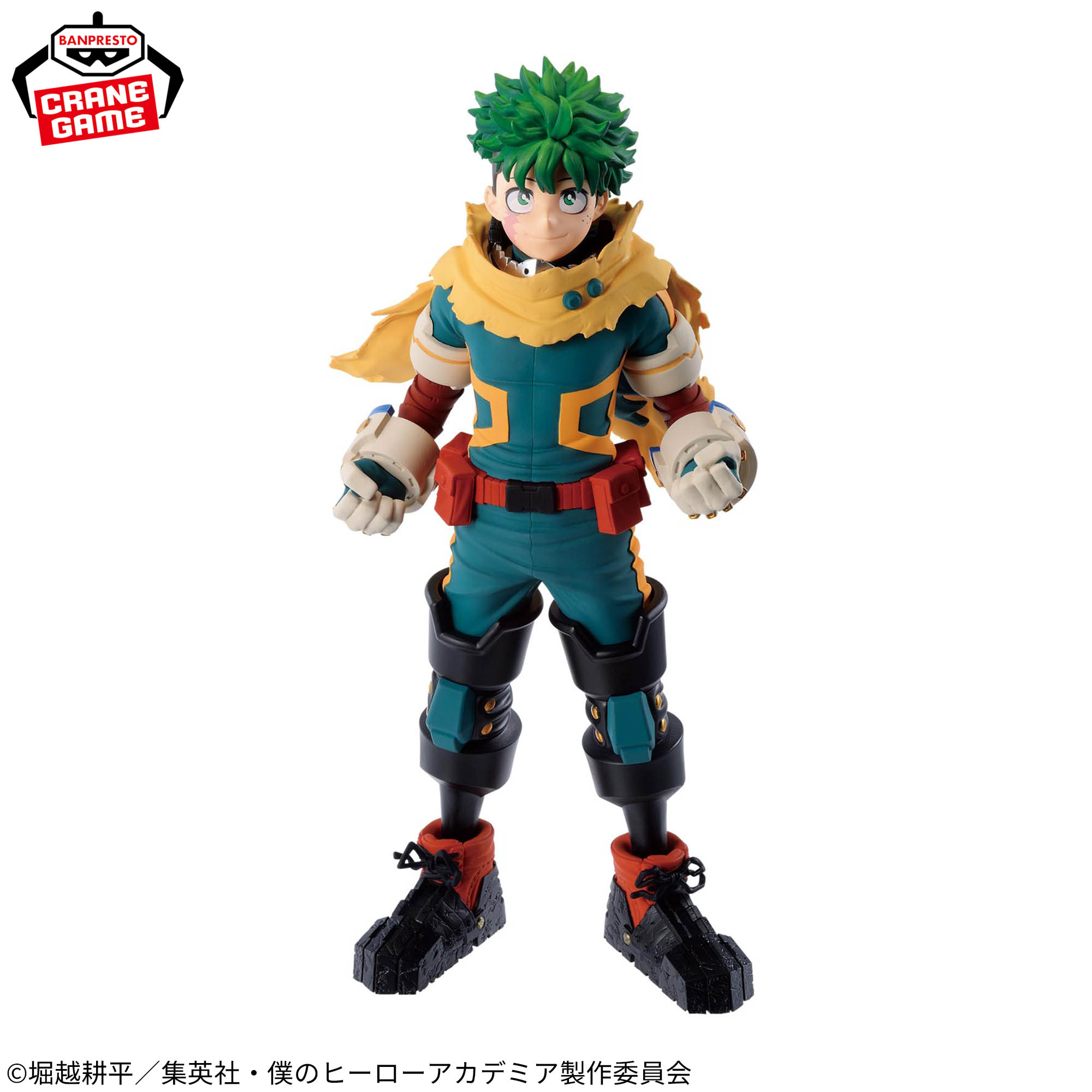 Banpresto, Figure: My Hero Academia, Midoriya Izuku 緑谷出久