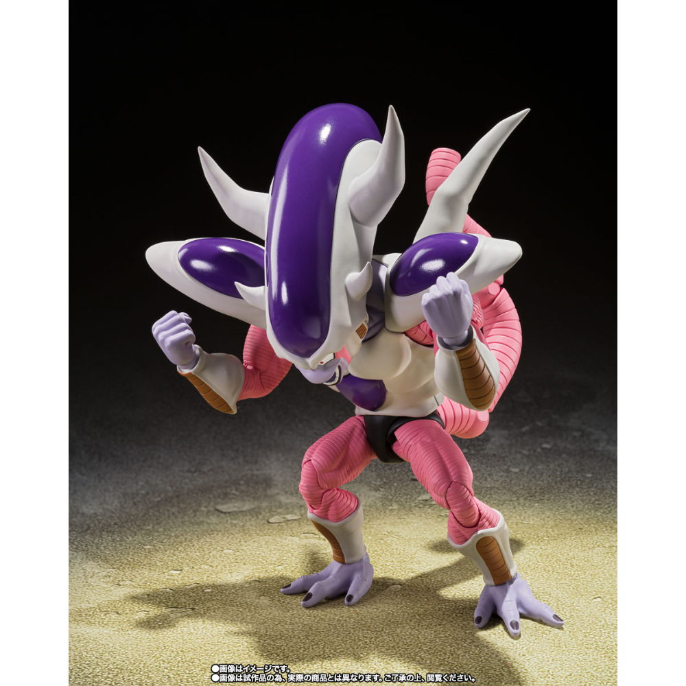 SHF Dragon Ball Z Frieza Third Form