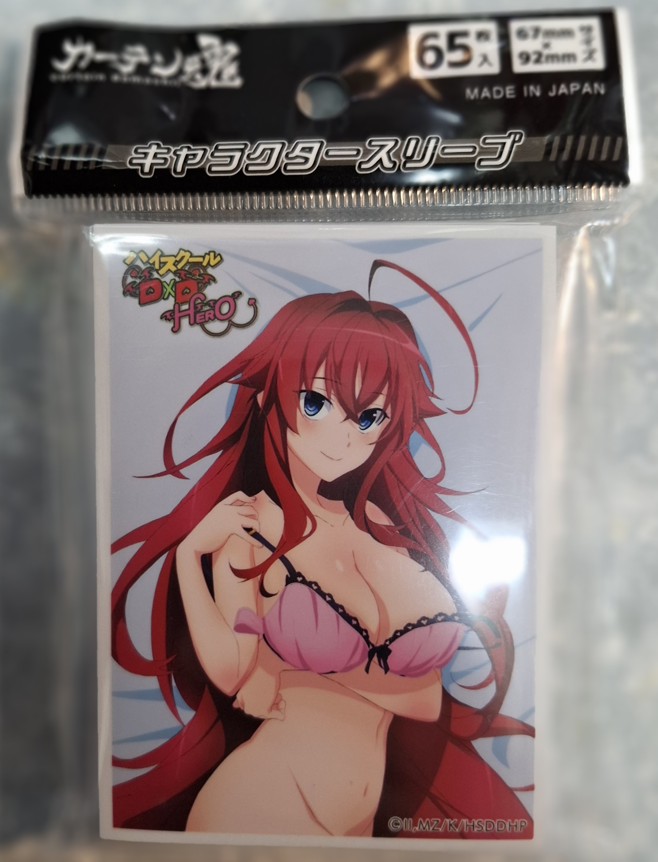 カーテン魂 卡套	"""ハイスクールD×D HERO"""	  [ リアス・グレモリー ]	