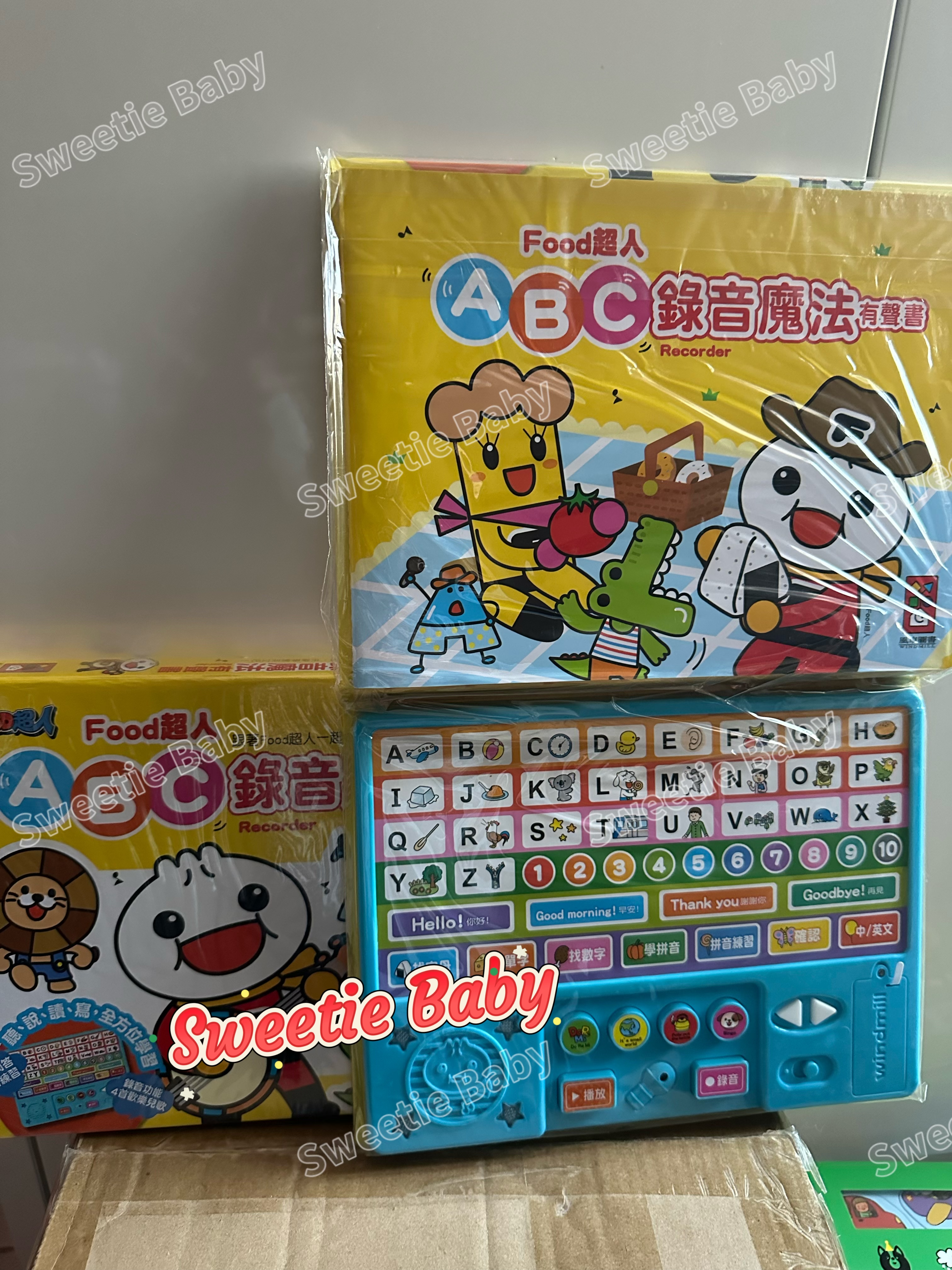 🔸現貨🔸ABC錄音魔法有聲書(新版）