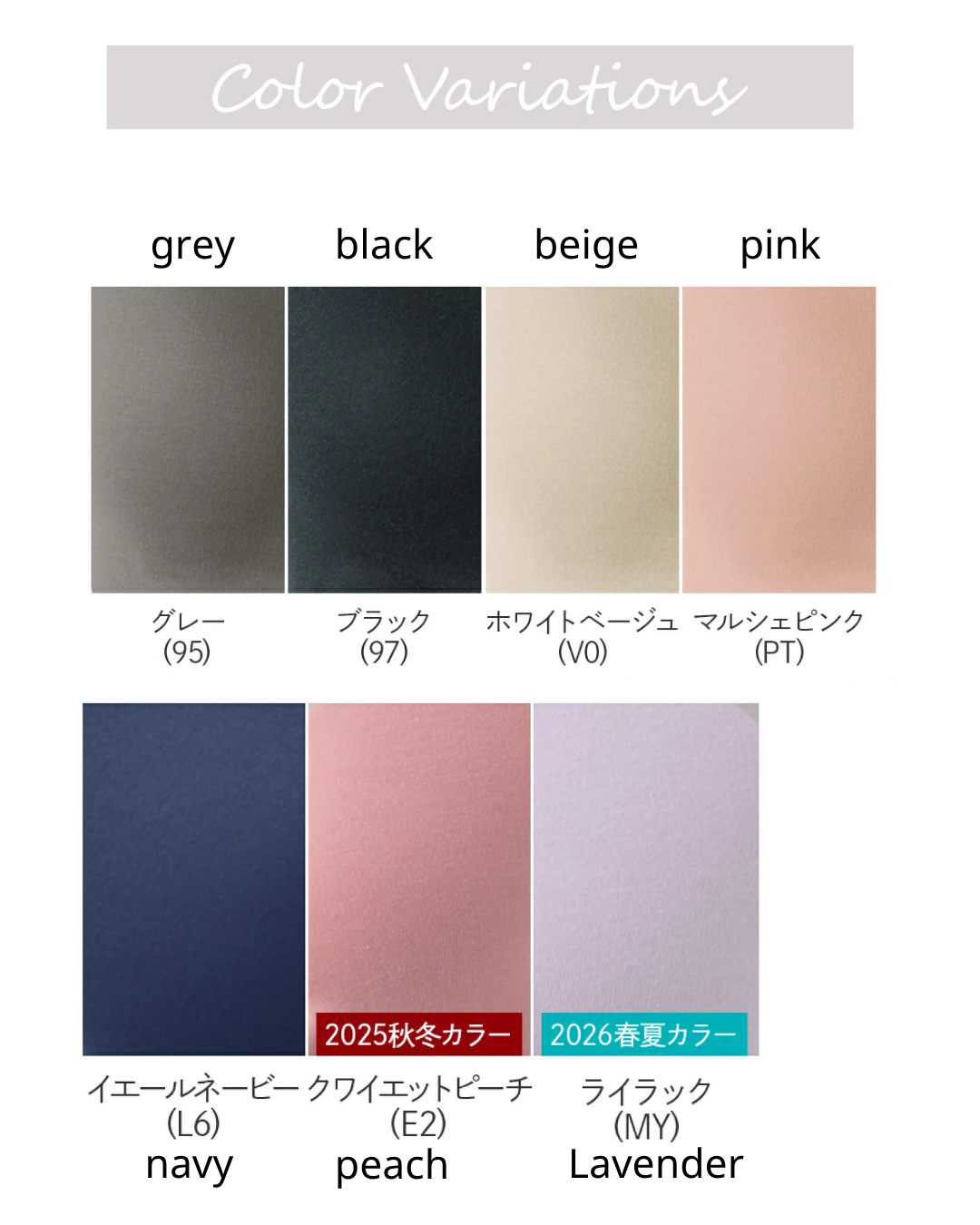 日本代購【 2026新色 日本直送 Gunze KIREILABO Fitte 有機棉 系列 無鋼圈 吊帶 胸圍 non wire bra top 】