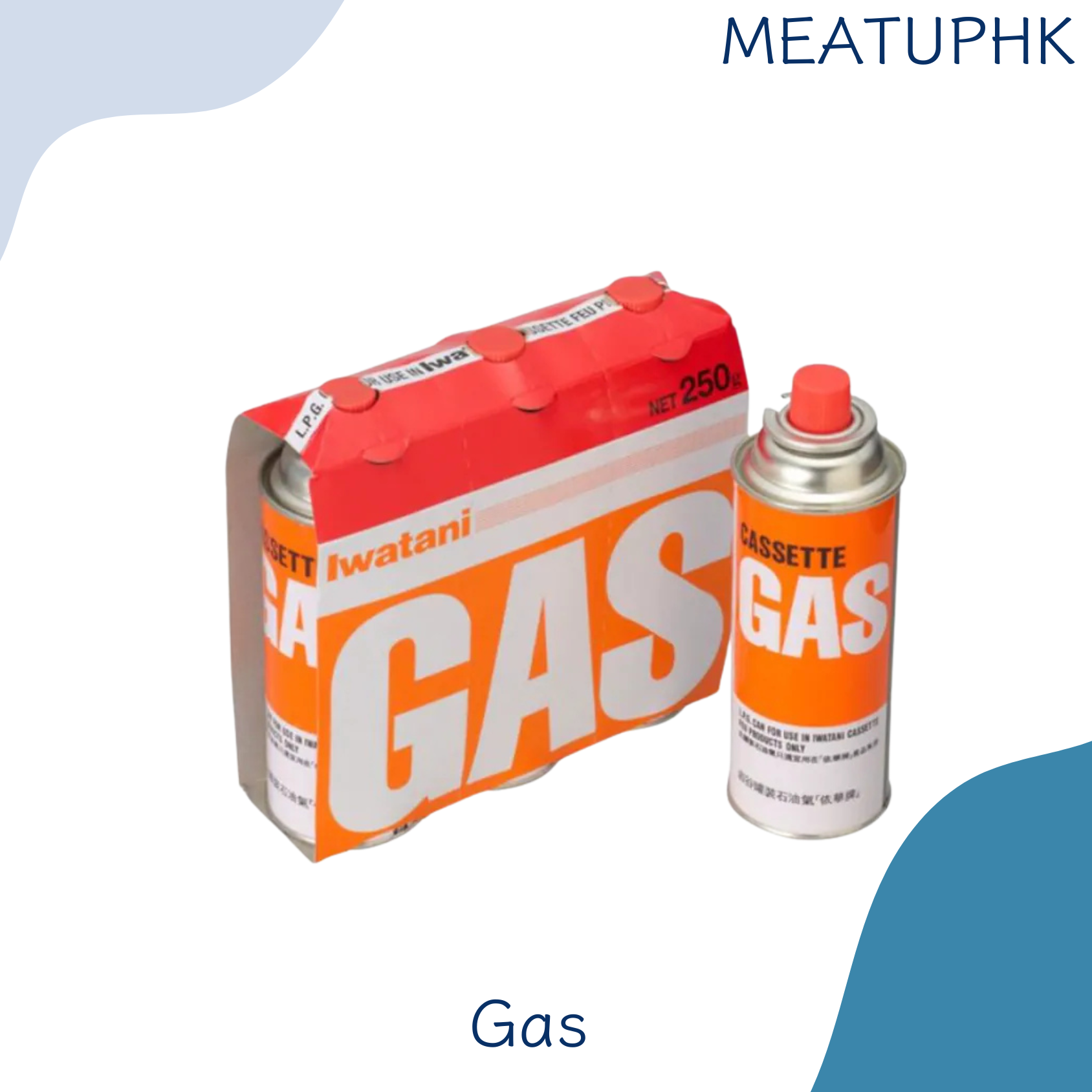 GAS