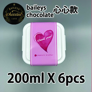 【心心紙腰封】 baileys chocolate luxe200ml小禮密實盒 X 6盒