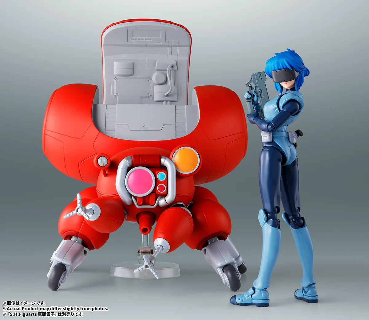 (預訂訂金 $200) (總價 $693) Bandai ROBOT魂 攻殼機動隊 攻殼車 (行版) Fuchikoma