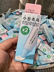 【預訂】韓國直送 BRINGGREEN 竹子玻尿酸唇部精華護唇膏 (1套2支)