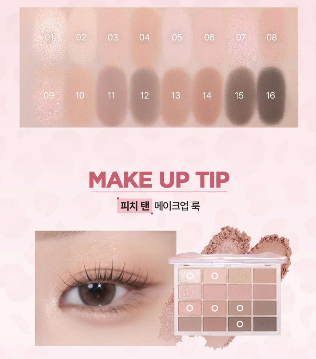 韓國 WAKEMAKE x Sanrio Hello Kitty 柔霧百搭眼影盤｜Soft Blurring Eye Palette