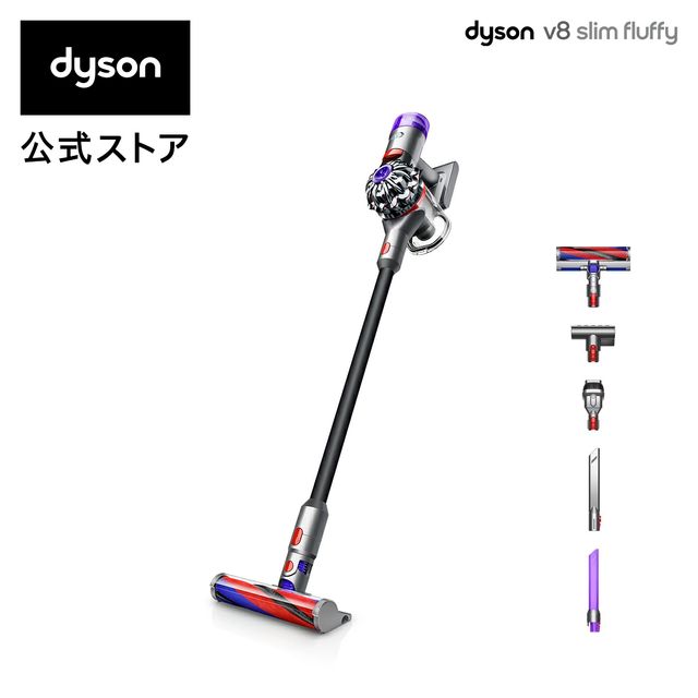 最終値下げ　Dyson V8 Slim Fluffy OBbrudjhbl3PL3ANPMXaS2qxmfRem2