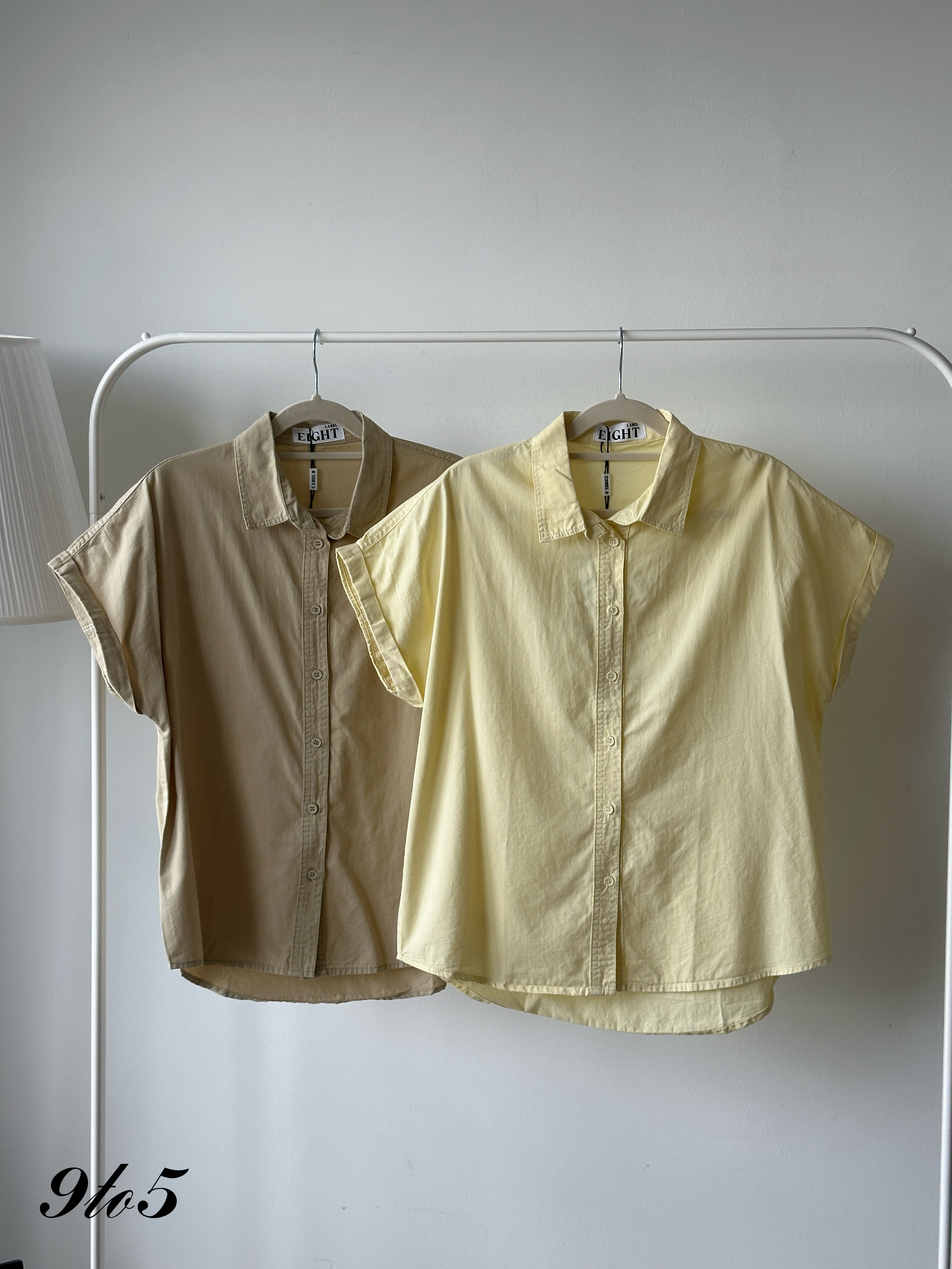 T4246 Cape Sleeve Oversized Shirt - 6 Colors 
