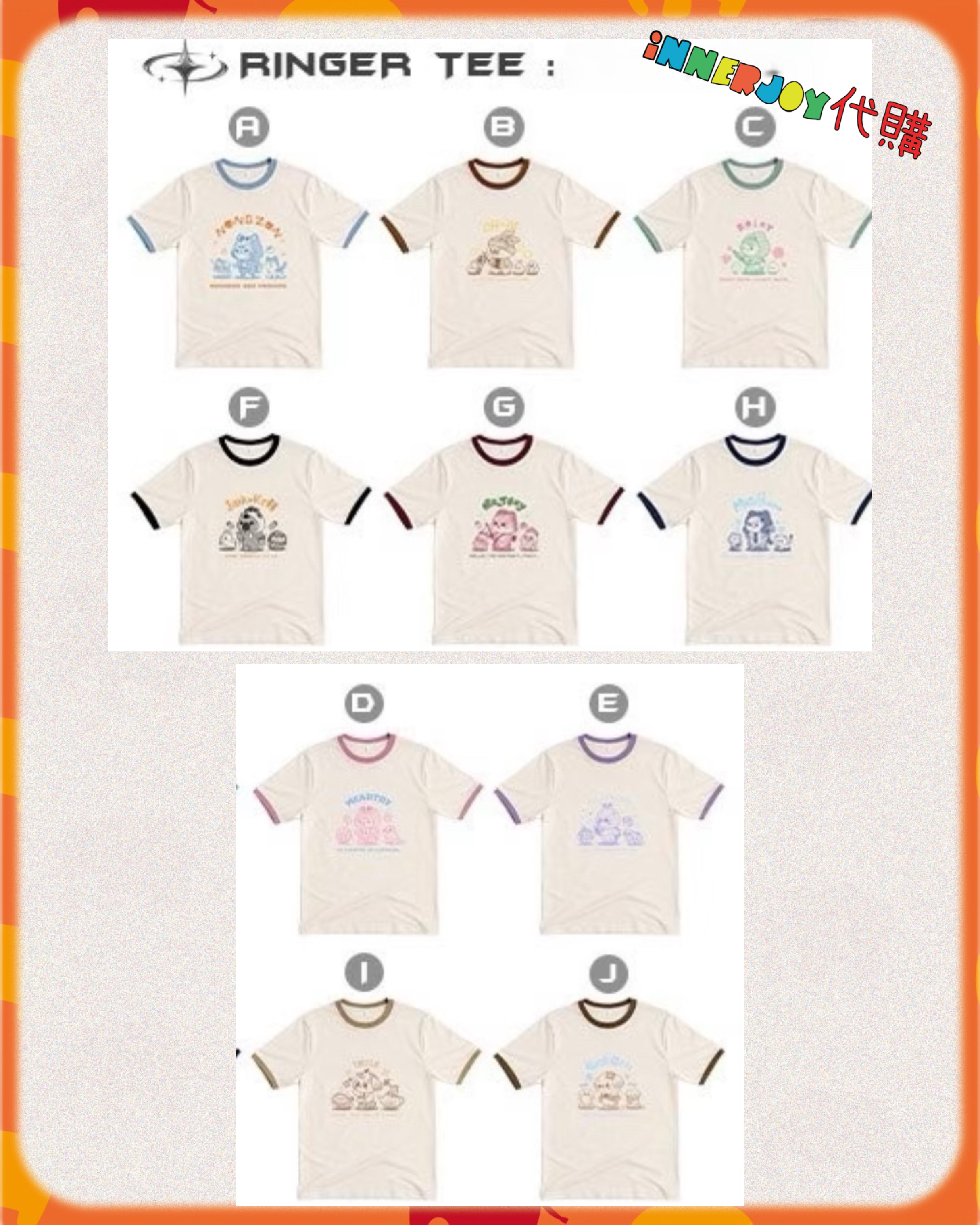 【LINK 3】現場代購 | DMD Land 3 - Land of Fusion DMD Characters Collections @ "Land of Fusion" Concert