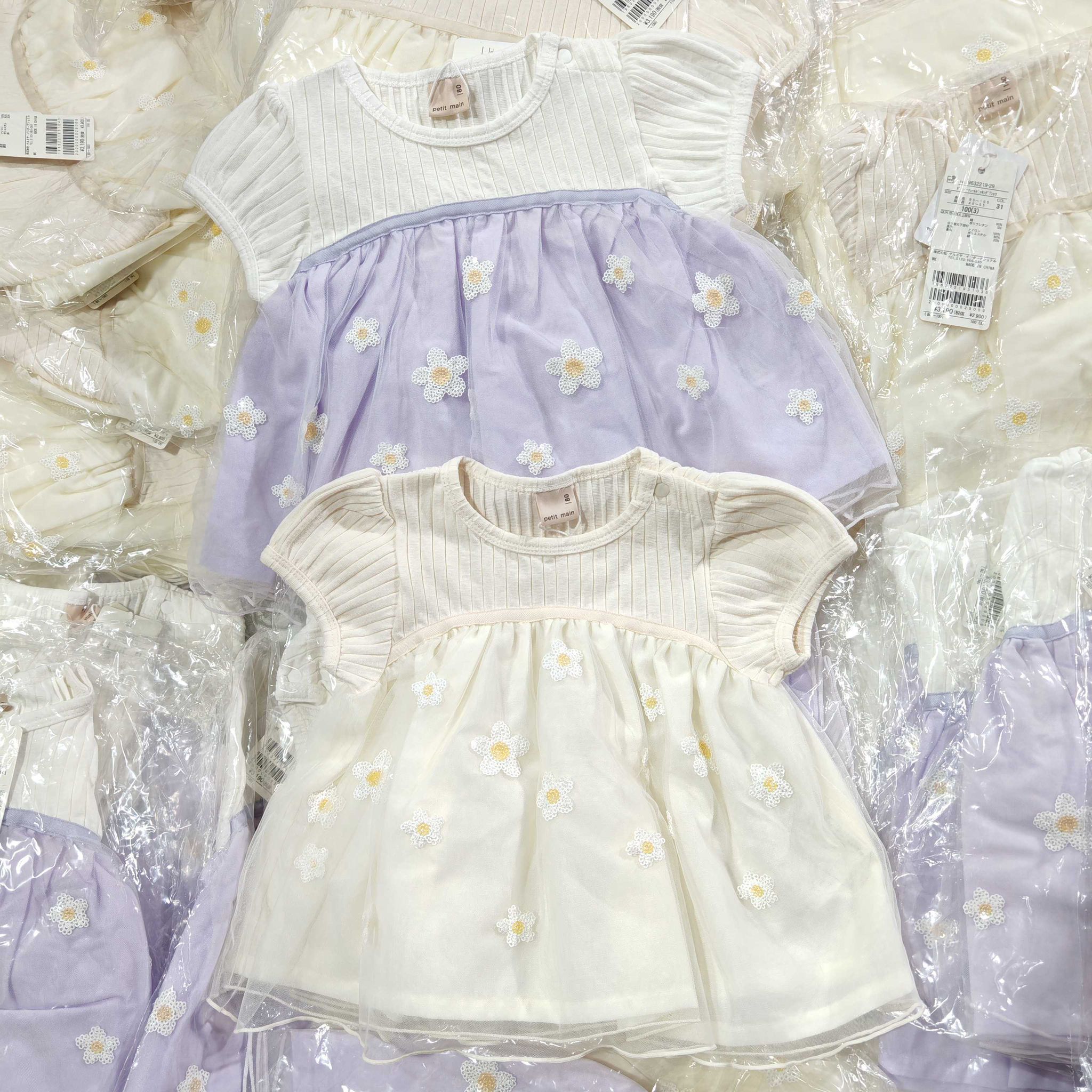 🇯🇵日單 petit main上衣裙