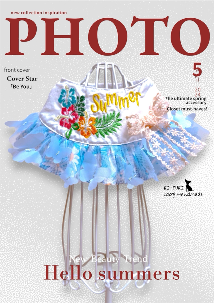 原創設計 寵物手作 夏日限定單品 