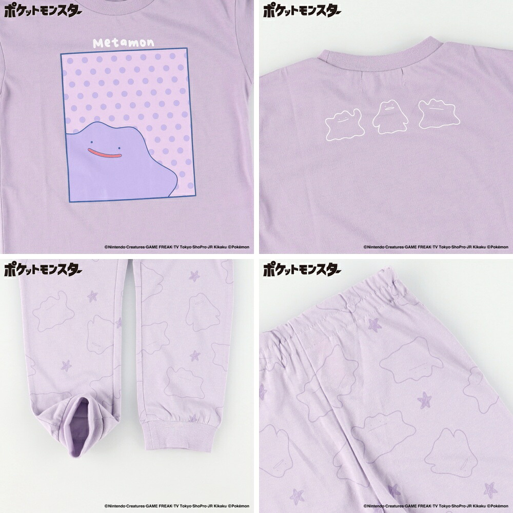🆕【⭐訂購⭐】 🌀#Pokemon 長袖家居服套裝［2款選］🌀[ELIA-0099][261014]